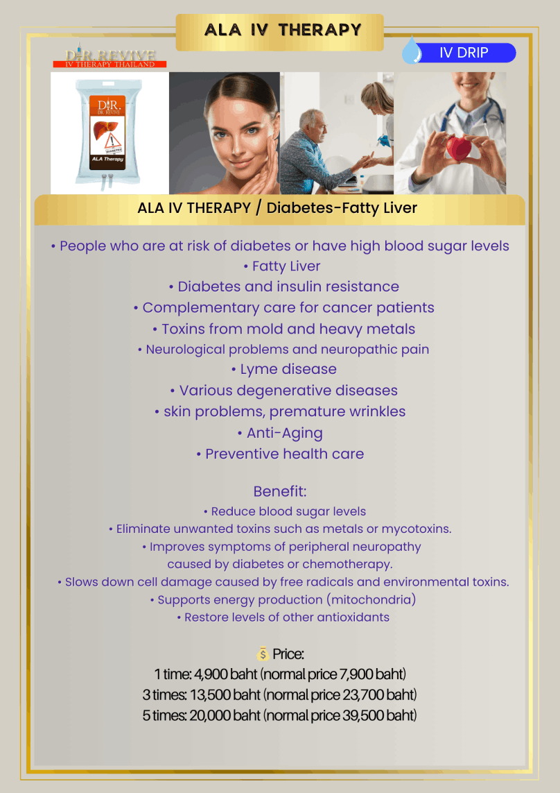 ALA Diabetes & Fatty Liver